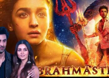 Brahmastra