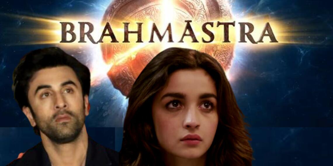 Brahmastra