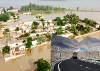 CPEC