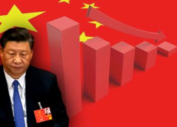 चीन अर्थव्यवस्था
