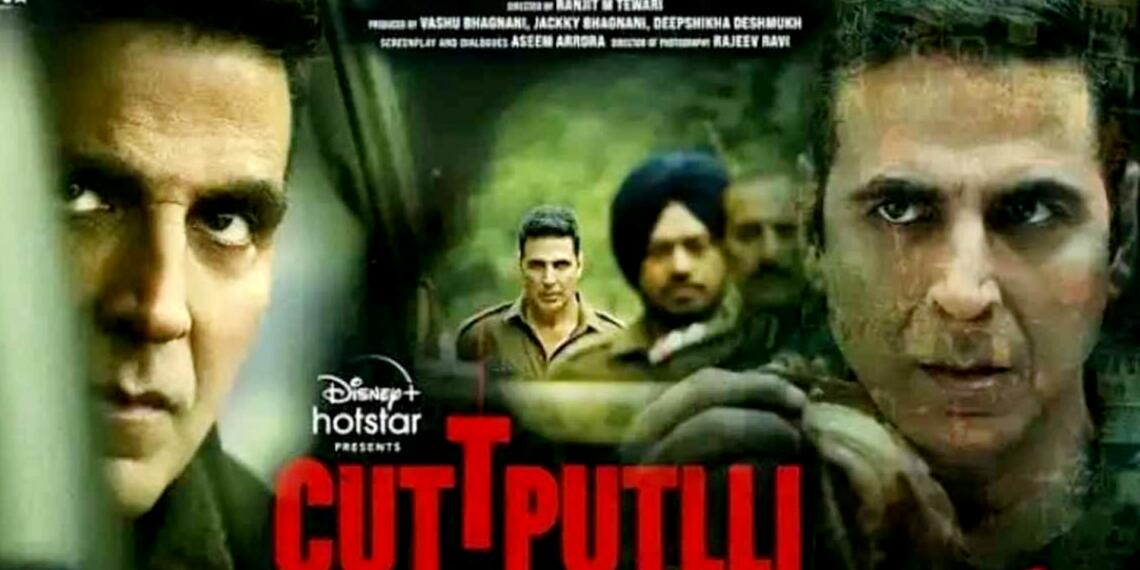 Cuttputlli