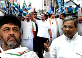 शिवकुमार