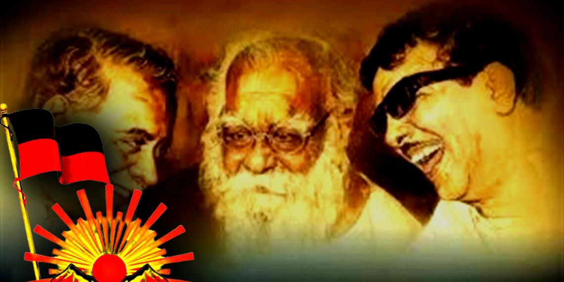 द्रविड़ मुन्नेत्र कड़गम