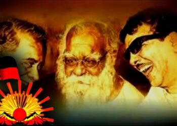 द्रविड़ मुन्नेत्र कड़गम