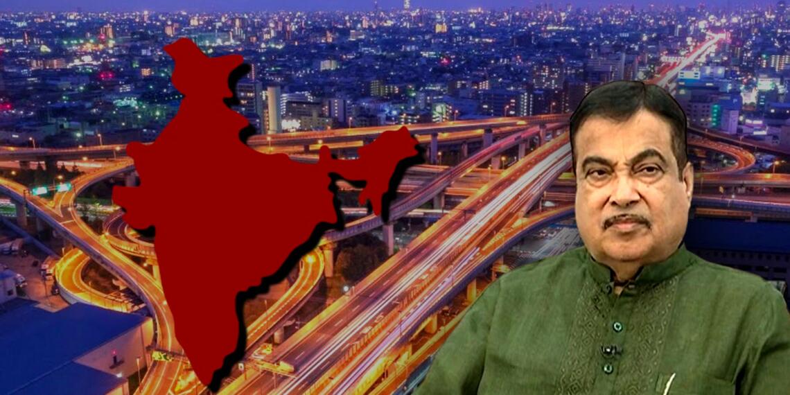 Gadkari