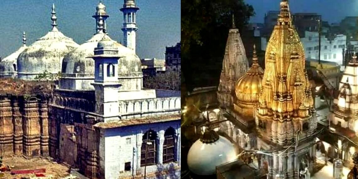 Gyanvapi and Kashi Vishwanath