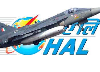 HAL