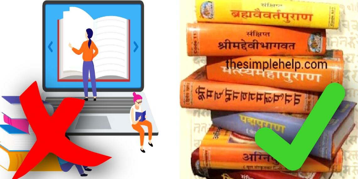 इंटरनेट