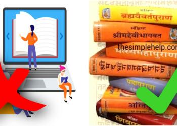 इंटरनेट