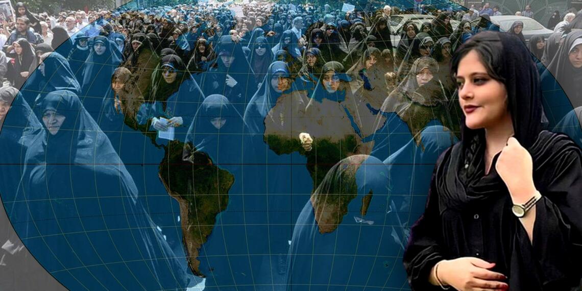 ईरान हिजाब