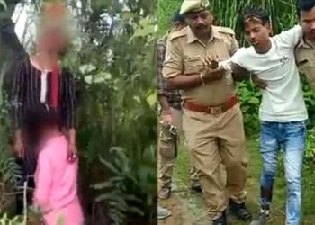 लखीमपुर खीरी