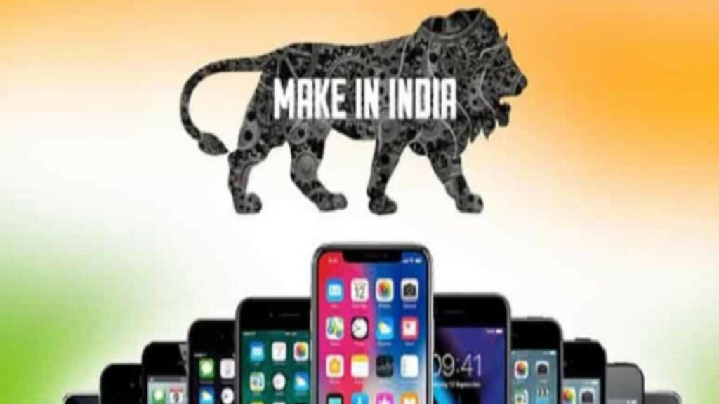 मेड इन इंडिया स्मार्टफोन शिपमेंट