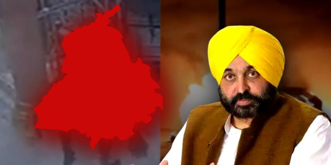 Mann, Punjab
