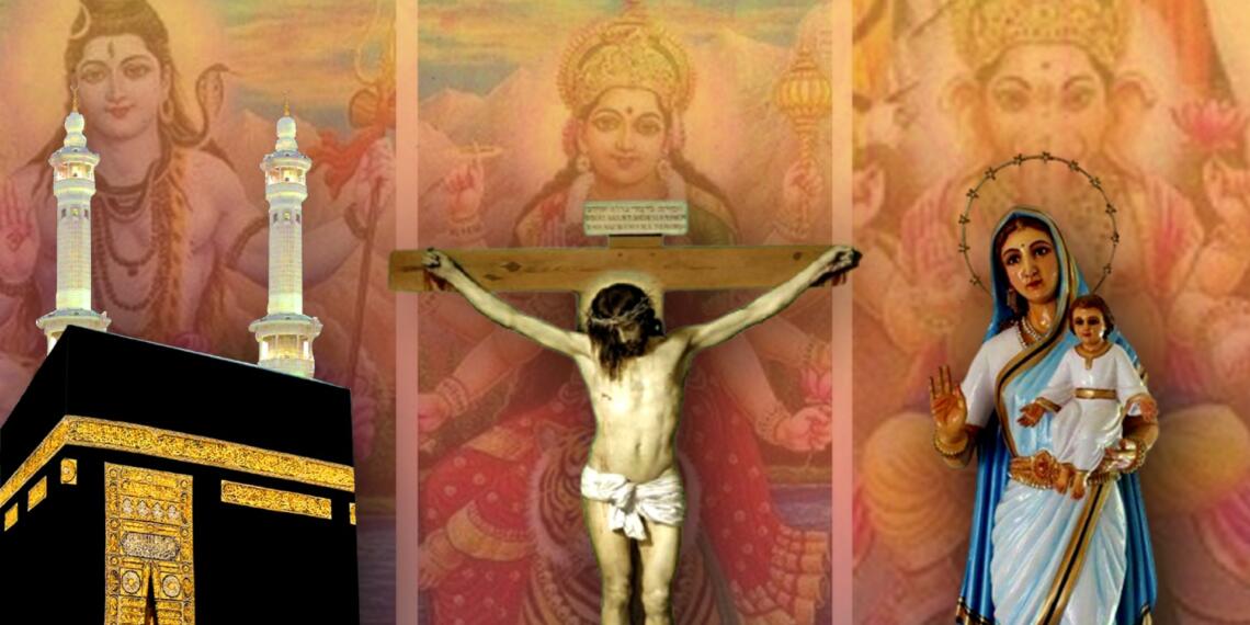 मूर्ति पूजा