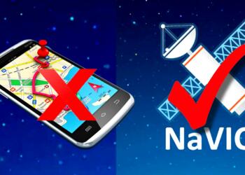 NavIC