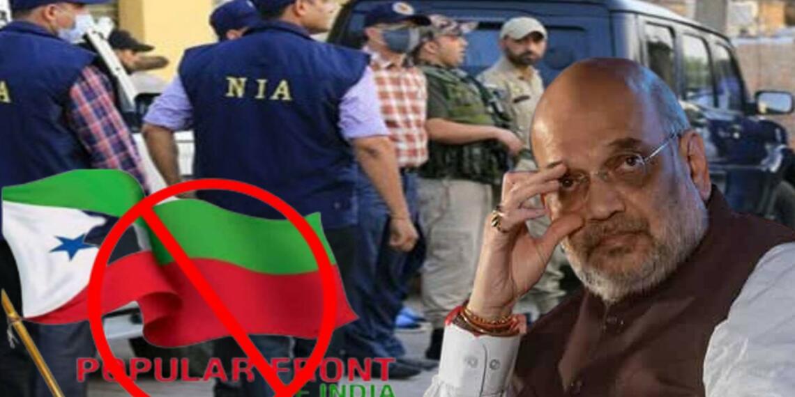 PFI Ban