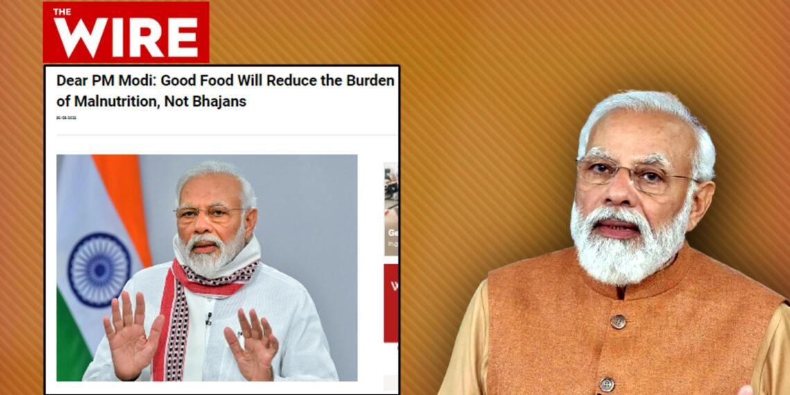 PM Modi and The wire