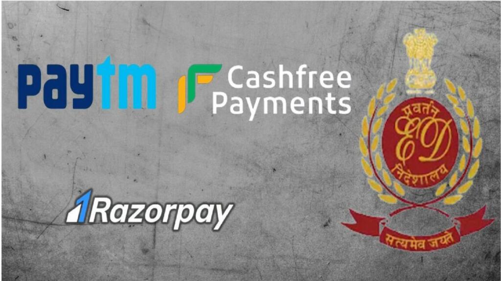 Paytm, Razorpay and Cashfree