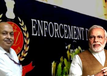 SK MISHRA, ED Director