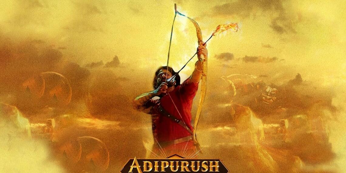adipurush