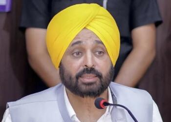 भगवंत मान