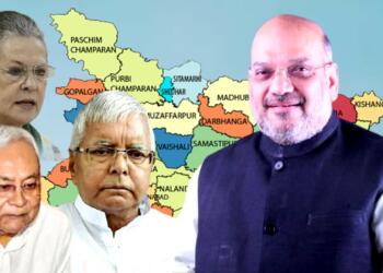 bihar