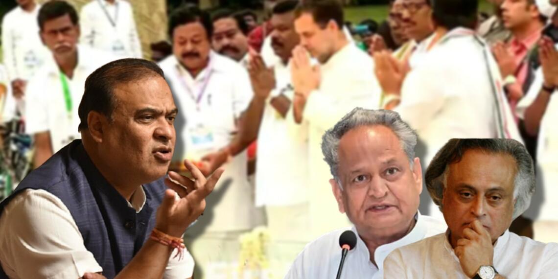 congress