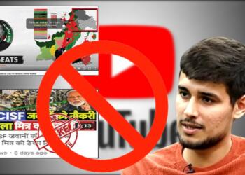 Dhruv Rathee YouTube