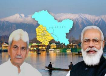 कश्मीर सिनेमा