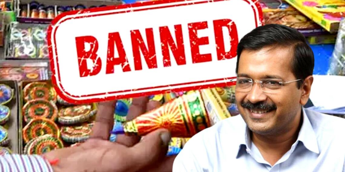 kejriwal
