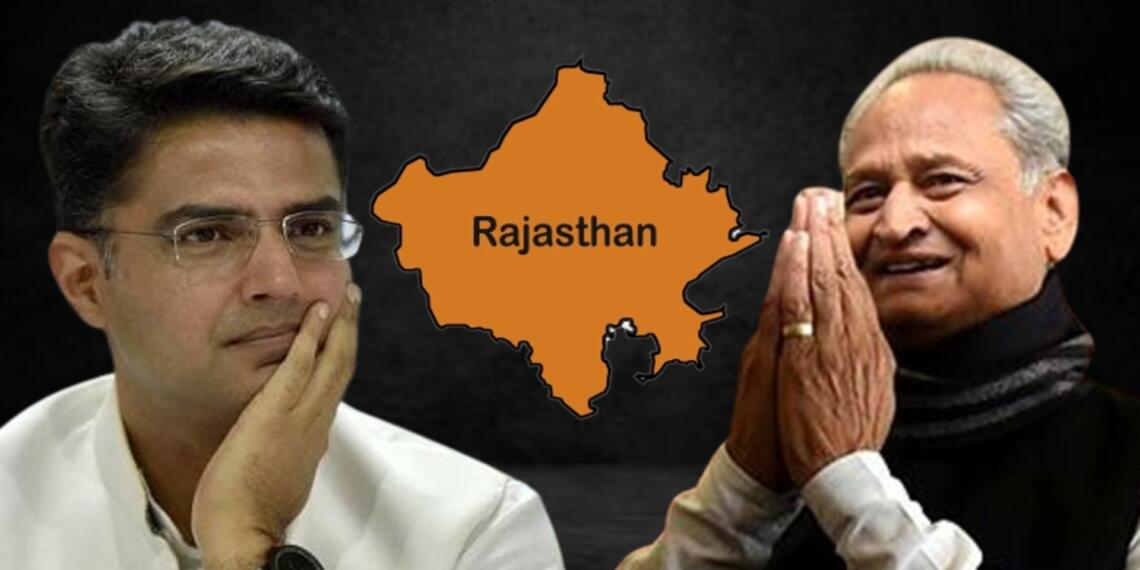 सचिन पायलट मुख्यमंत्री