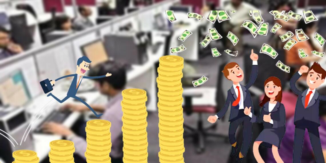 salary hike