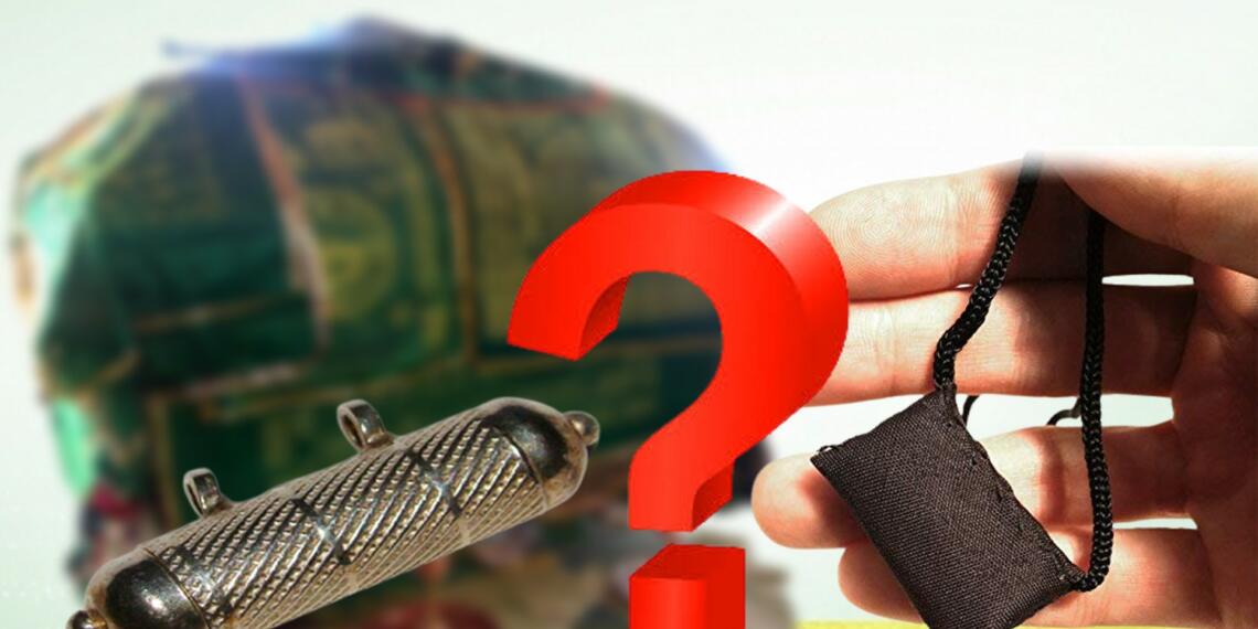 पीर बाबा