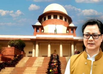 कॉलेजियम सिस्टम