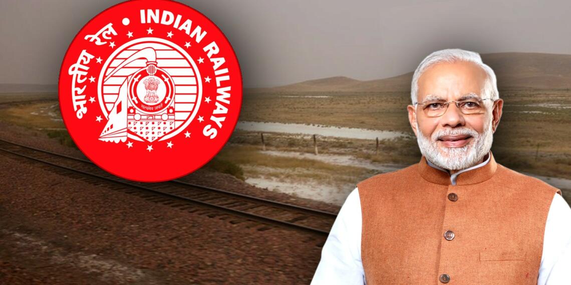 पीएम मोदी