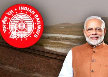 पीएम मोदी