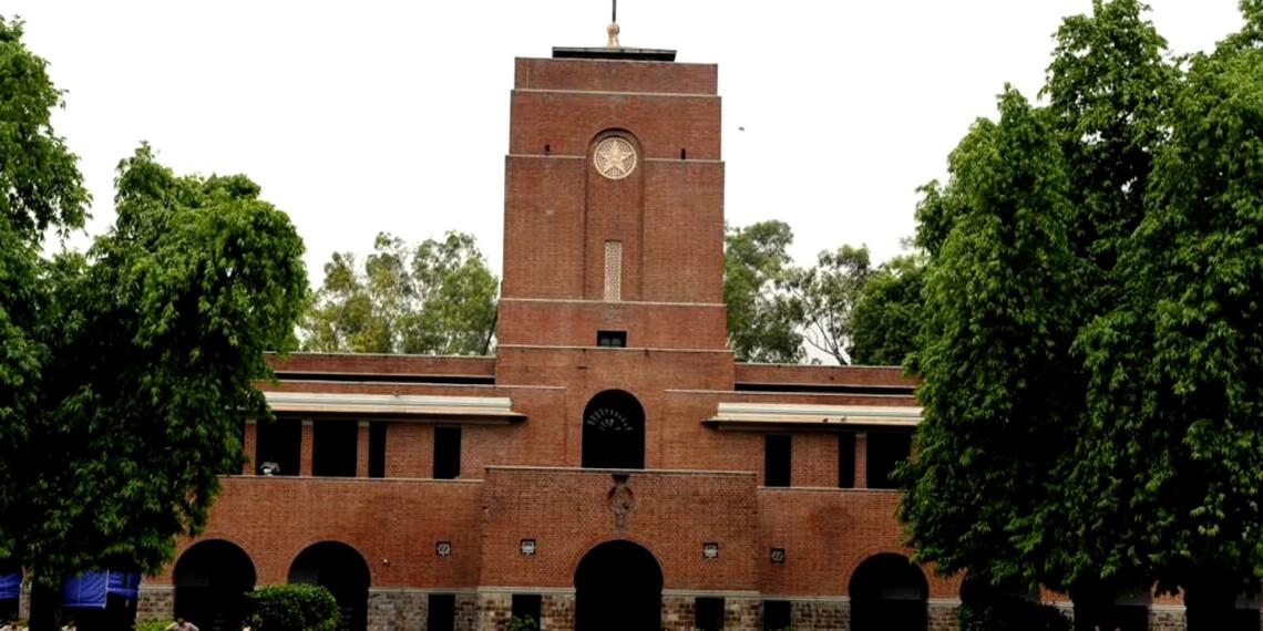 सेंट स्टीफन कॉलेज