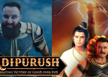 आदिपुरुष टीजर