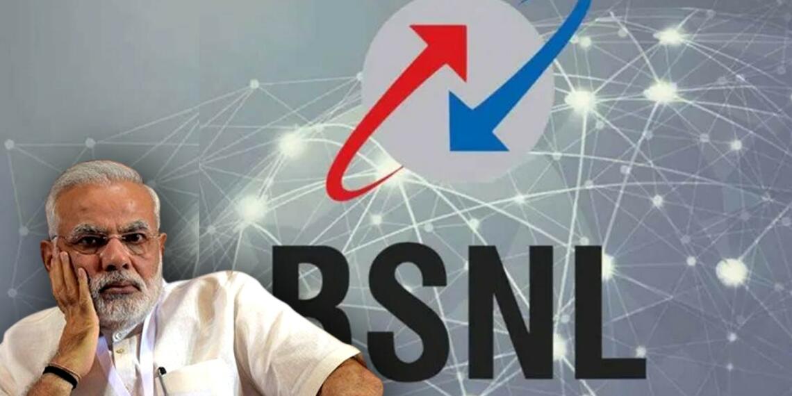 BSNL