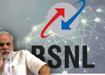 BSNL