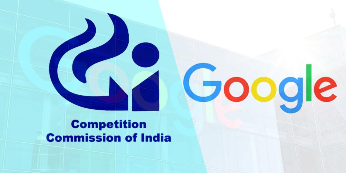 गूगल जुर्माना