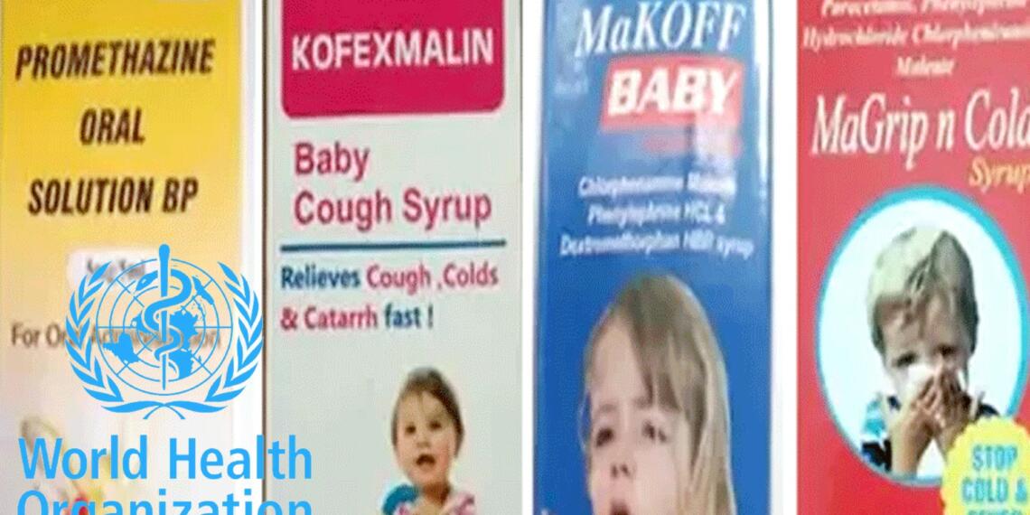 Maiden Pharmaceuticals