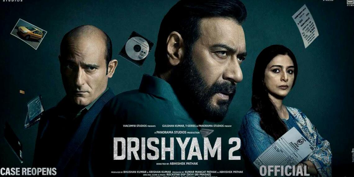 Drishyam 2 Trailer