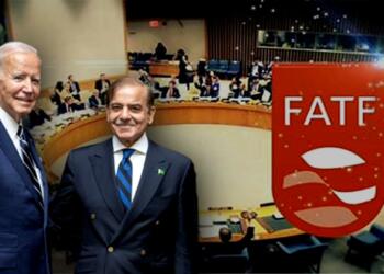 FATF ग्रे लिस्ट पाकिस्तान