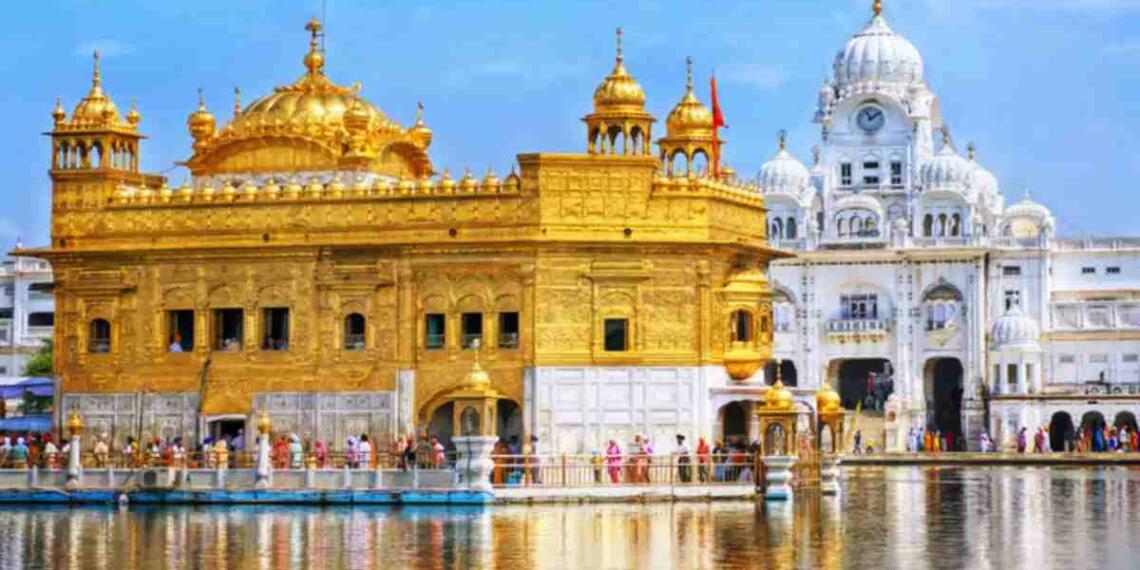 गोल्डन टेम्पल कहाँ है