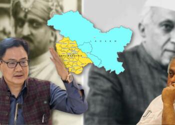 किरेन रिजिजू