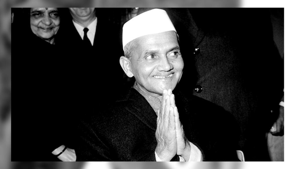 Lal Bahadur Shastri.jpg