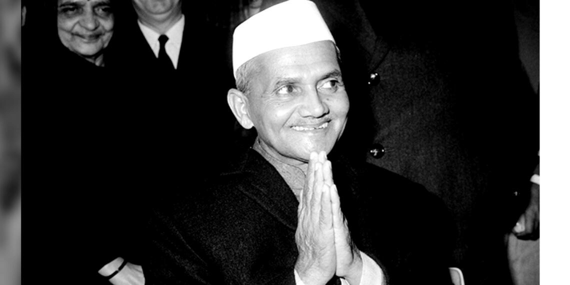 Lal Bahadur Shastri.jpg