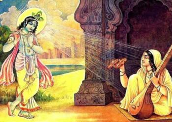 Meera ke pad with explanation