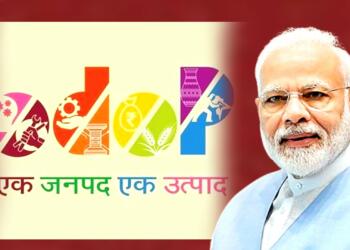 ODOP निर्यात